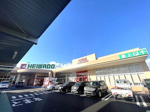平和堂 知多店（約1,500m）