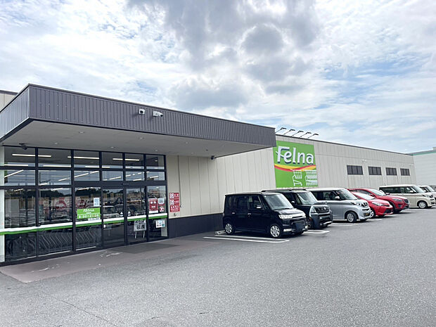 フェルナ美合店（約450m）