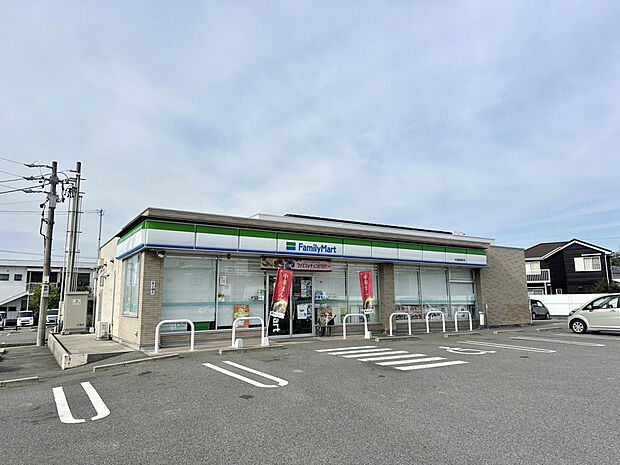 ファミリーマート半田阿原町店（約500m）