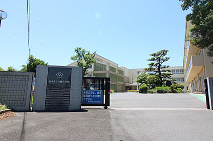 八幡小学校 1200m