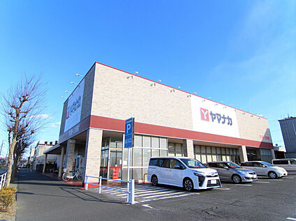 ヤマナカ西羽田店 1200m