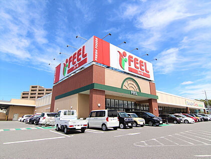 フィールKAKEMACHI店 700m