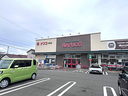 ナフコトミダ木田店 500m