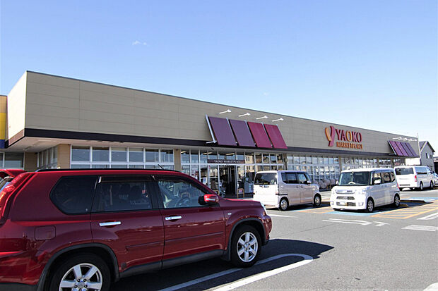 ヤオコー取手青柳店（約768m）