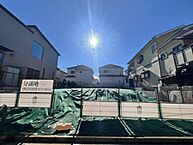 神奈川県川崎市多摩区南生田６丁目：物件画像