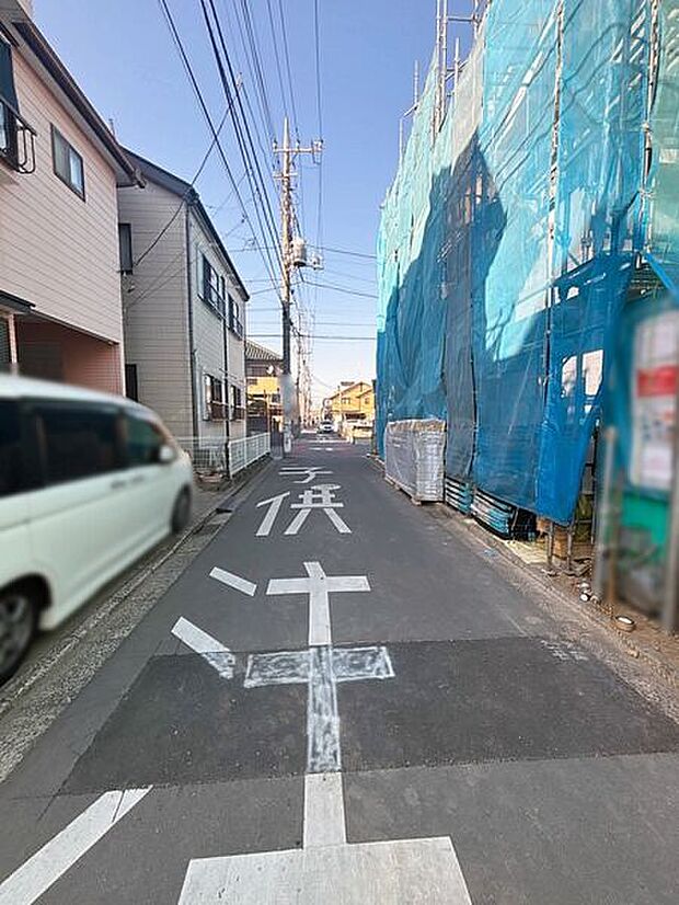 前面道路