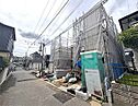 千葉県習志野市屋敷３丁目：物件画像