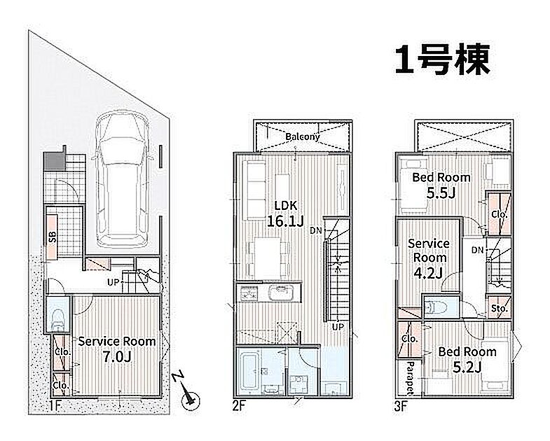 その他
