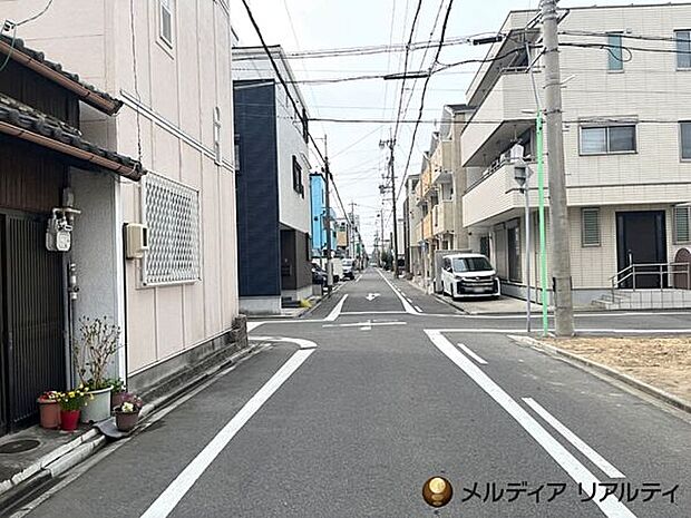 前面道路