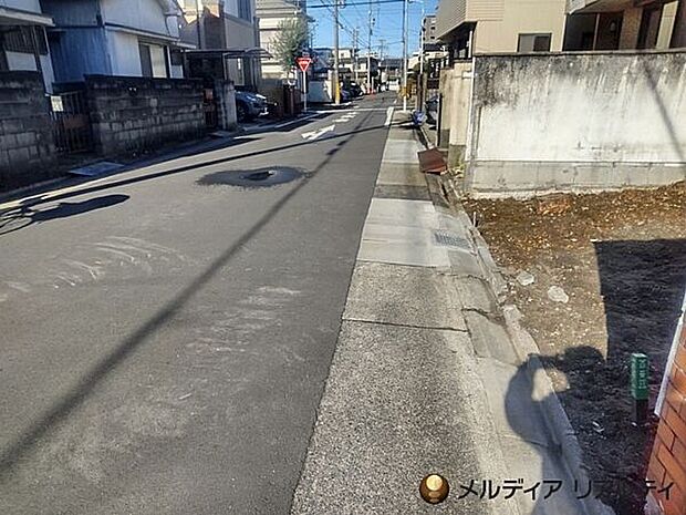 前面道路