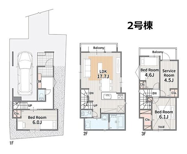 その他