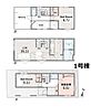 東京都豊島区上池袋１丁目：物件画像
