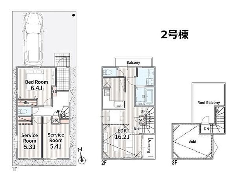その他