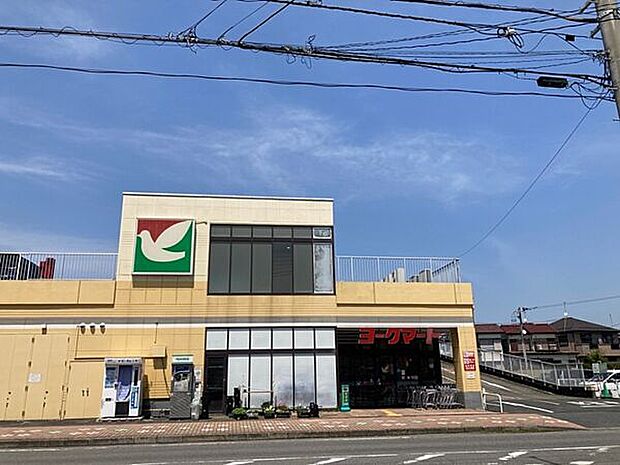 ヨークマート 江戸川台店（約1,711m）