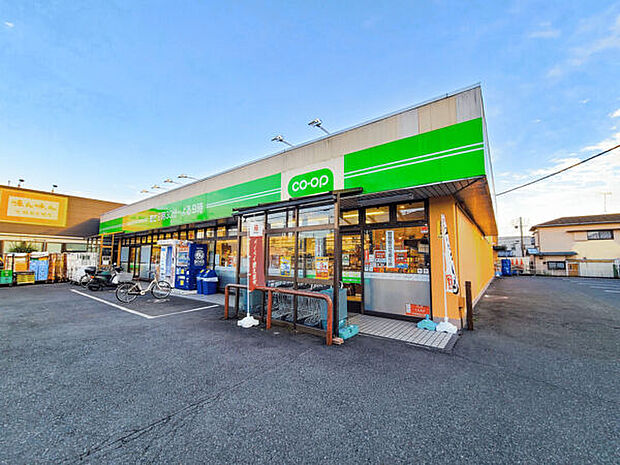 コープみらい ミニコープ成瀬店(約471m)