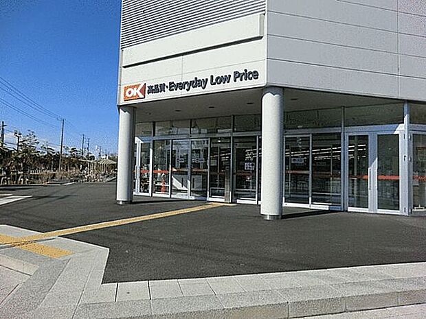 オーケーストア新浦安店(約1,307m)