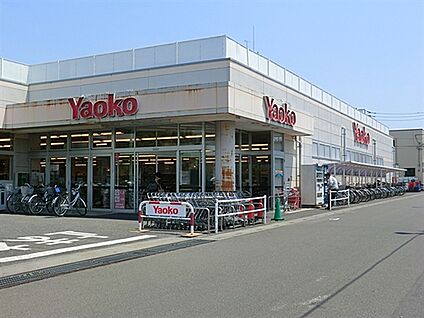 ヤオコー大宮宮原店 903m