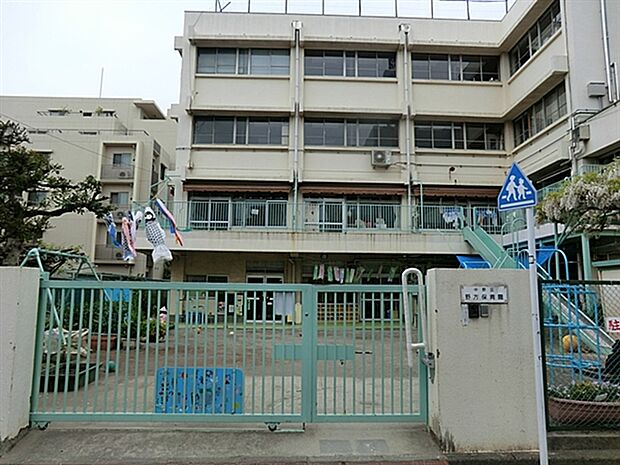 野方保育園(約248m)