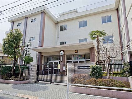 板橋区立蓮根小学校 750m