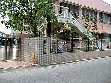 共生幼稚園 583m