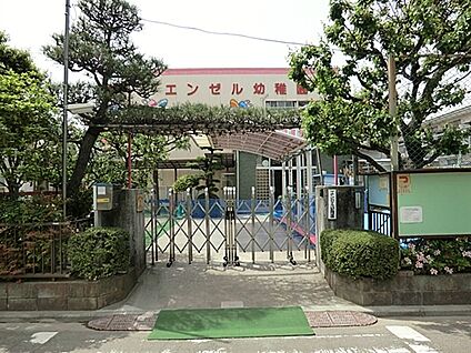 エンゼル幼稚園 1254m