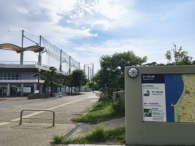 茅ヶ崎公園(約524m)