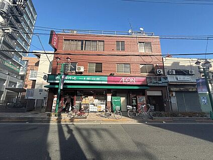 まいばすけっと 清川２丁目店 739m