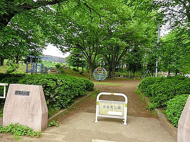 領家南公園(約1,105m)