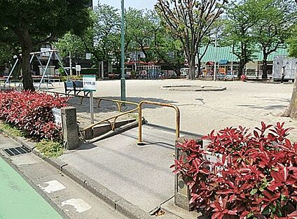 並木町南公園 469m