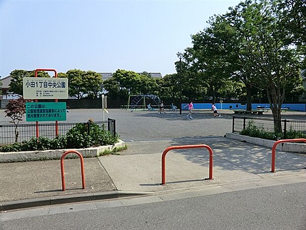 小田1丁目中央公園(約153m)