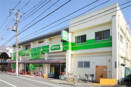 コープみらいミニコープ滝野川店 321m