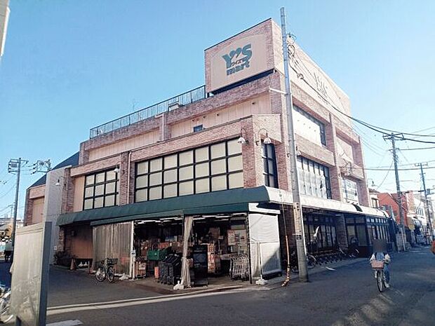 ワイズマート 原木店(約878m)