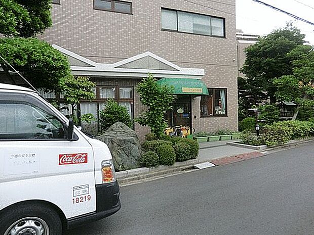 森のなかま保育園(約581m)