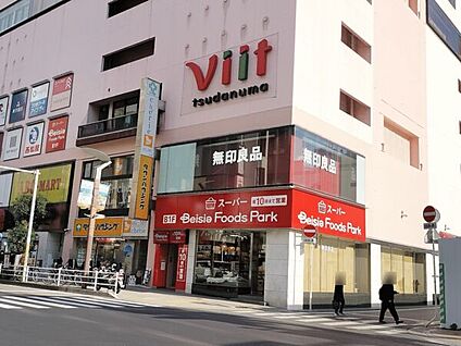 ベイシア Foods Park 津田沼ビート店 1579m