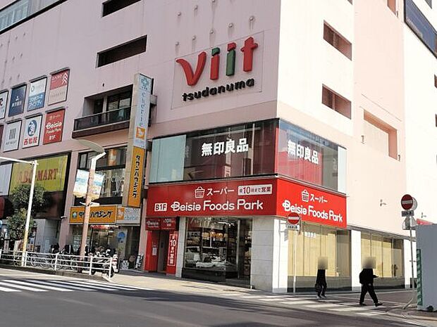 ベイシア Foods Park 津田沼ビート店(約1,579m)