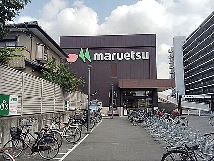 マルエツ 大久保駅前店 1910m
