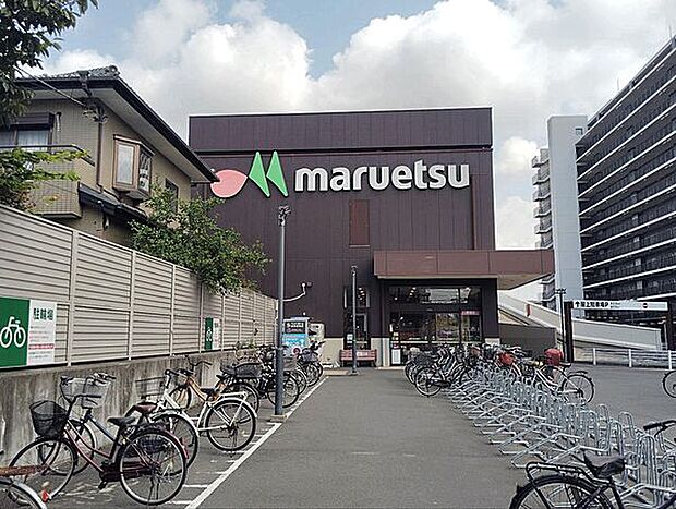 マルエツ 大久保駅前店(約1,910m)