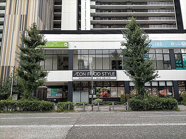 イオンフードスタイル 相模原店（約373m）