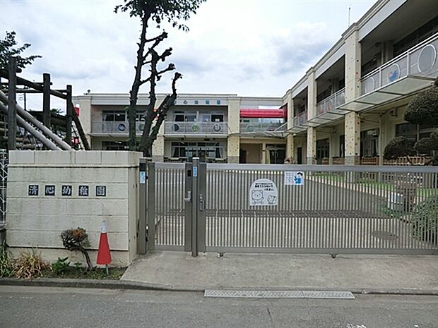 清心幼稚園（約528m）