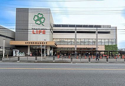 ライフ宮内二丁目店 707m