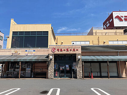 ベニースーパー佐野店 509m