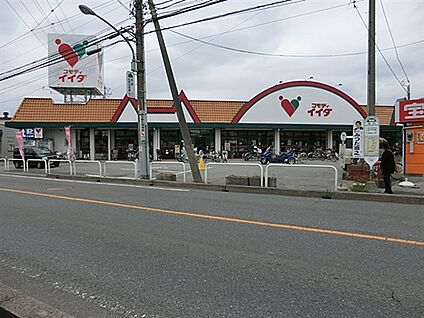 コモディイイダ榛松店 1058m