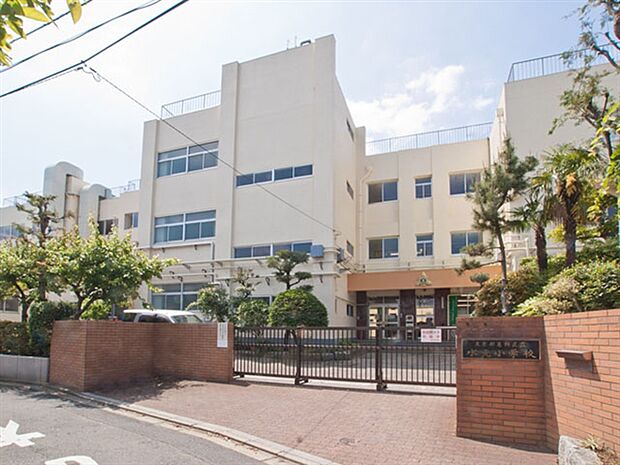葛飾区立水元小学校(約584m)