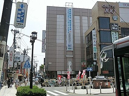 東急ストア鎌倉店 2042m