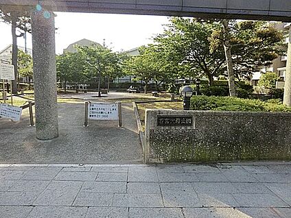 若宮大路公園 1587m