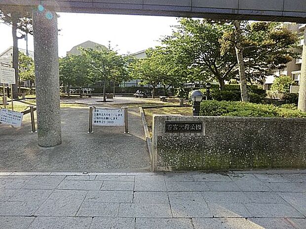 若宮大路公園(約1,587m)