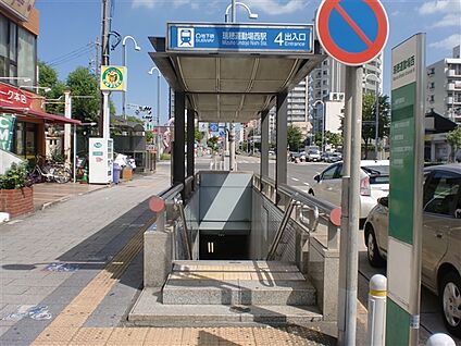 名古屋市交通局「瑞穂運動場西」駅 400m