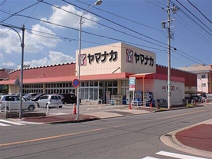 ヤマナカ瑞穂店 238m