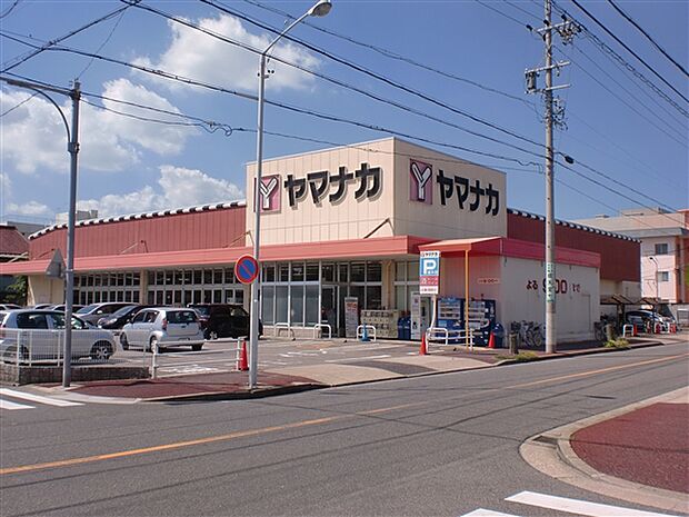 ヤマナカ瑞穂店(約238m)