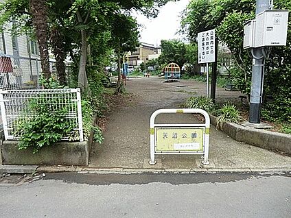 天沼公園 877m